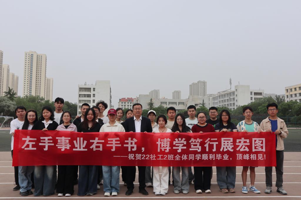 农林经济管理学院开展基层治理实践调研活动