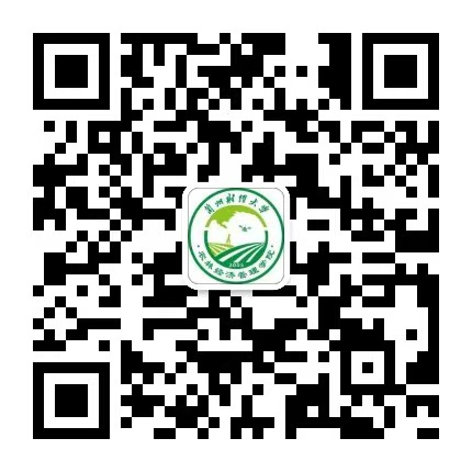 微信公众号二维码