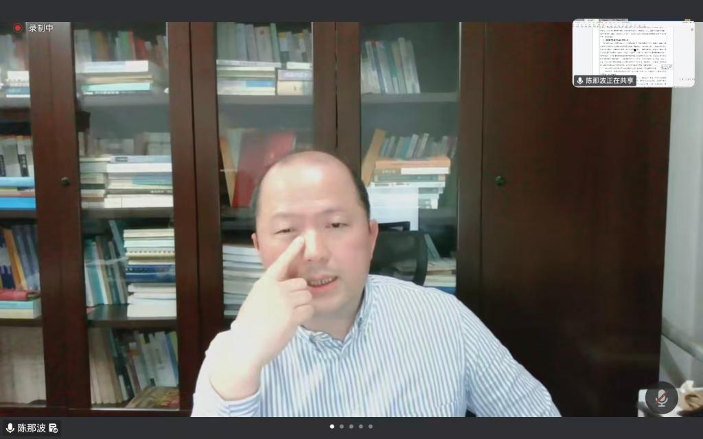 中国人民大学陈那波教授应邀举办国家社科基金项目申报专题辅导会