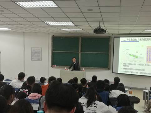 中国科学院大学赵文智教授应邀来我校作学术报告