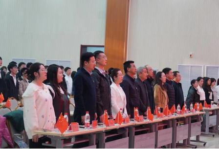 农林经济管理学院教工党支部开展&ldquo;传承红色基因汲取奋进力量&rdquo;支部共建主题党日活动