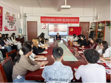 【入党积极分子专题培训】农林经济管理学院分党校举行2025---2026学年第一学期入党积极分子培训班开班仪式暨第一次党课