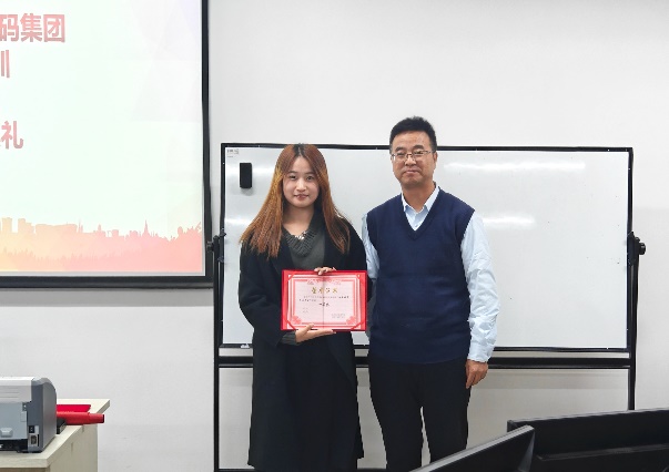 农林经济管理学院举办智慧平台开发竞赛暨校企合作WebGIS实训班结业仪式