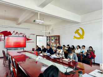 农林经济管理学院召开2024年春季学期工作部署会议