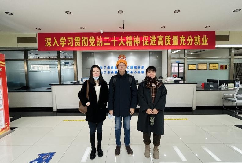 【&ldquo;三抓三促&rdquo;行动进行时】农林经济管理学院赴山东省开展&ldquo;访企拓岗促就业&rdquo;专项行动
