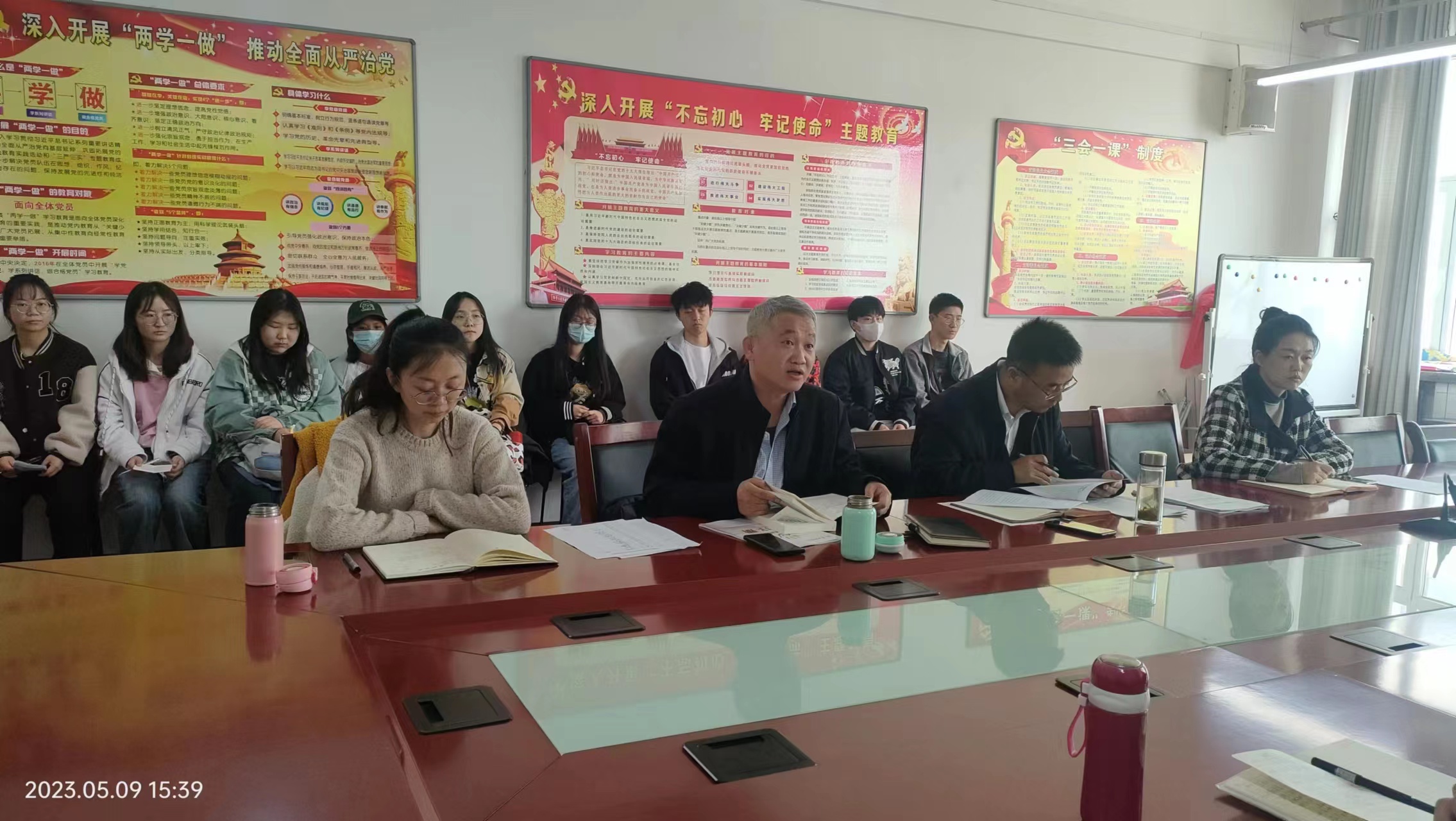 【主题教育】农林经济管理学院开展学习贯彻习近平新时代中国特色社会主义思想主题教育集中学习