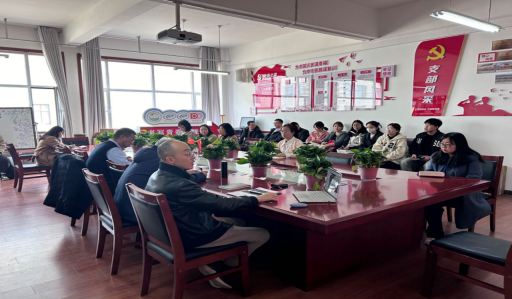 农林经济管理学院召开党纪学习教育动员部署会