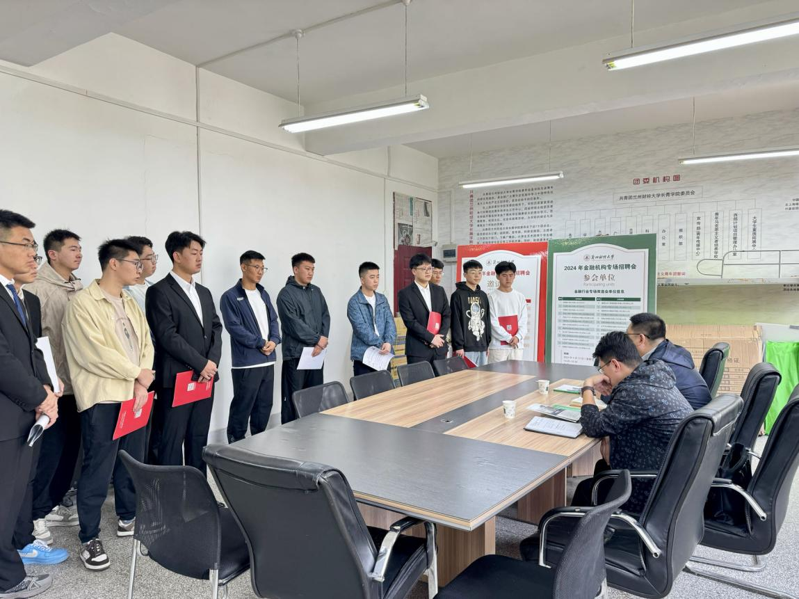 【&ldquo;三抓三促&rdquo;行动进行时】甘肃省地矿局三勘院灾防中心院在我院成功举办专场招聘会