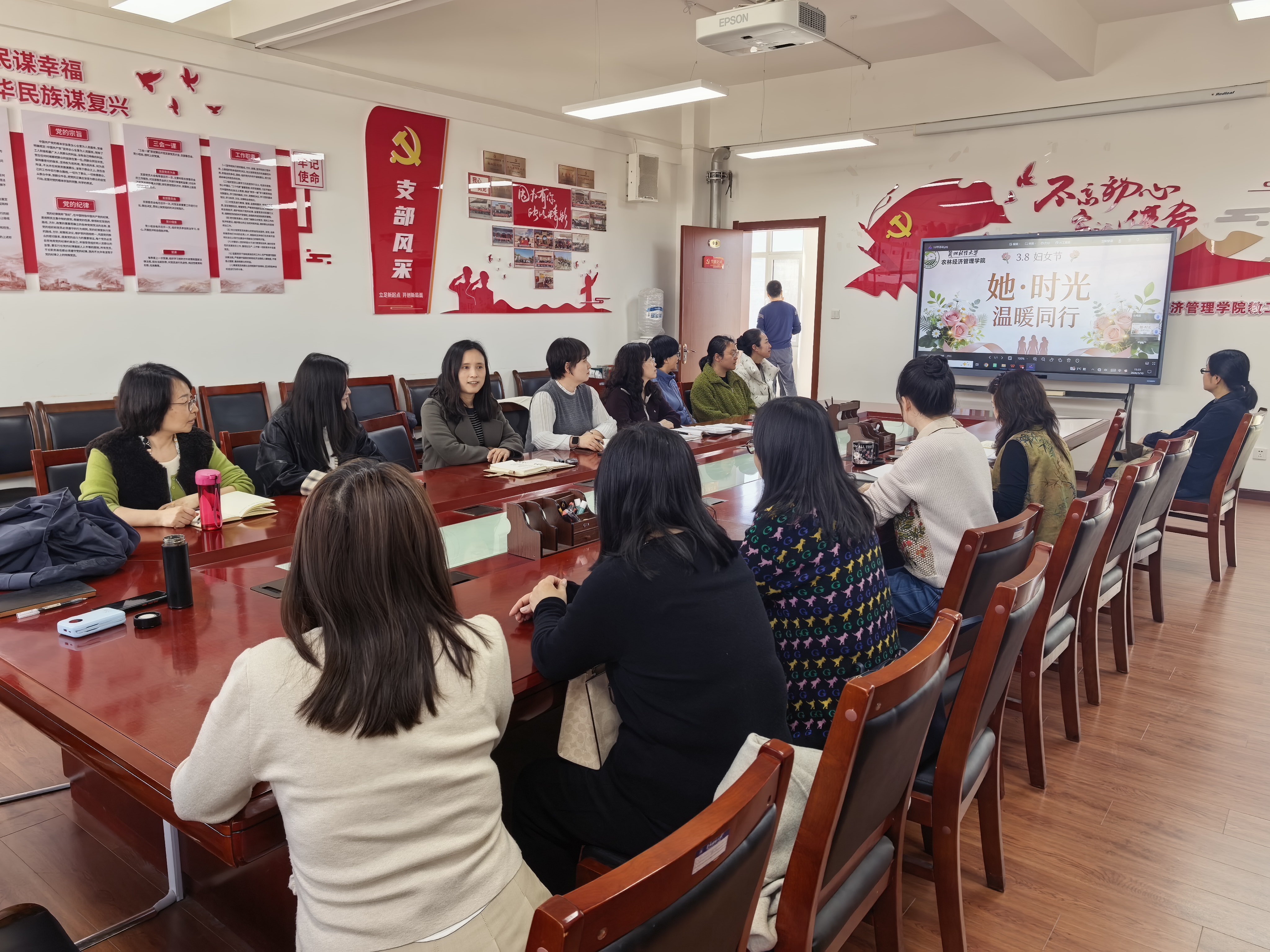 农林经济管理学院举办&ldquo;她&middot;时光&rdquo;温暖同行三八妇女节主题活动