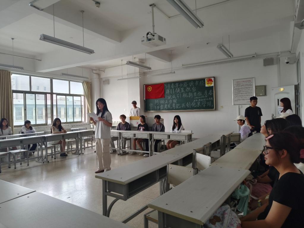 【红色引领】我院开展&ldquo;就业引航新目标，青春行动正当时&rdquo;主题团日活动