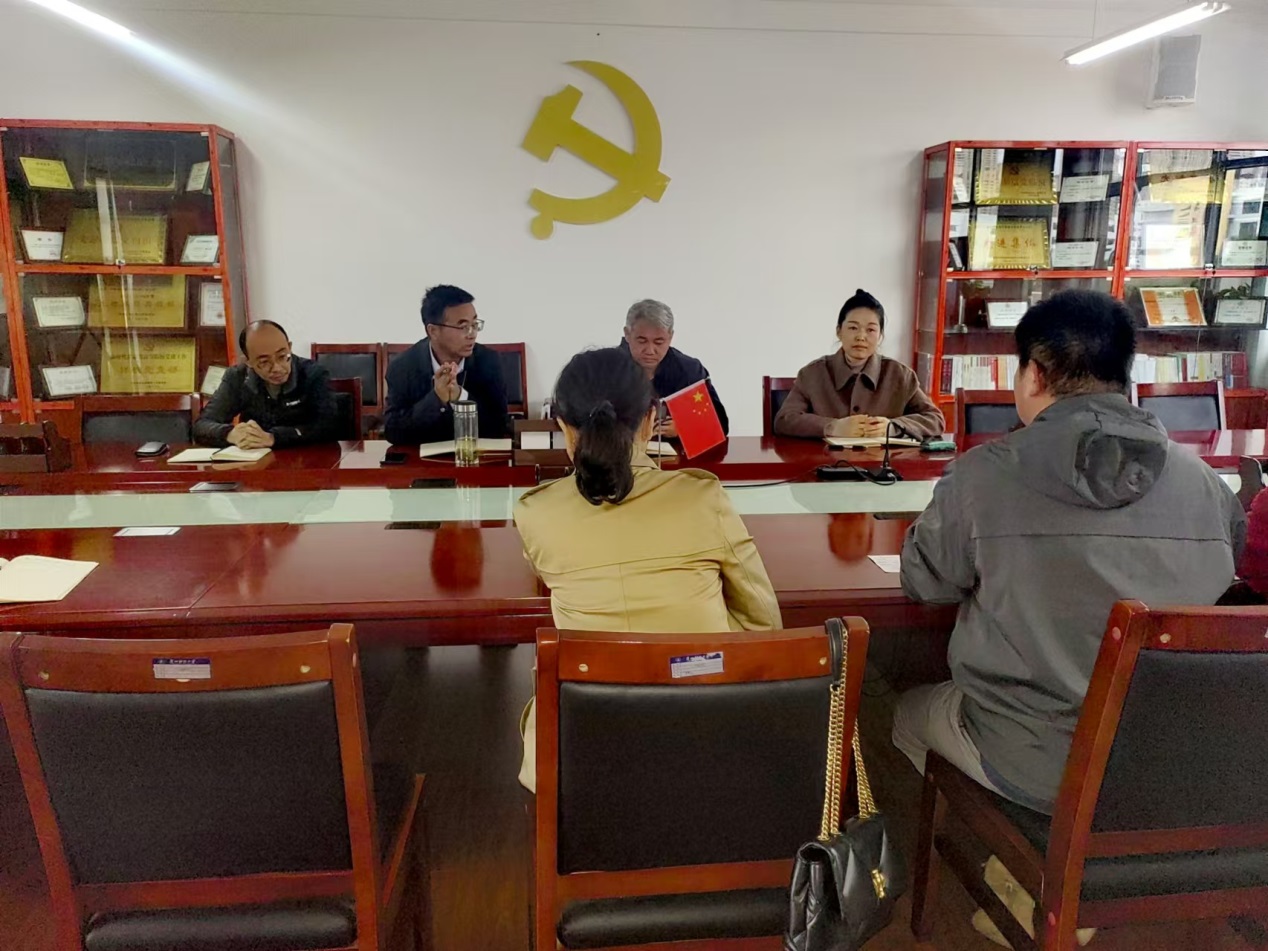 农林经济管理学院召开本科教育教学审核评估工作整改推进会