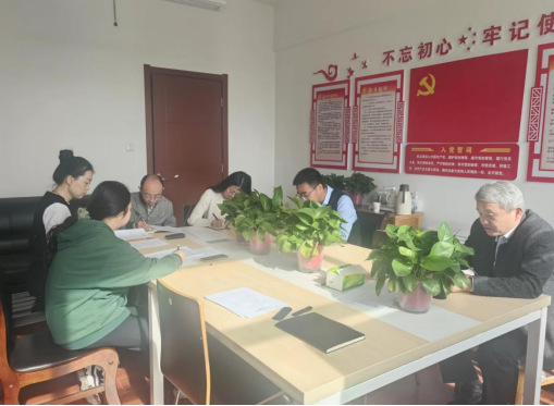 农林经济管理学院党委理论学习中心组召开党纪学习教育专题学习