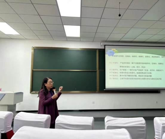 西北师范大学张永丽教授应邀为农林经济管理学院师生作学术报告