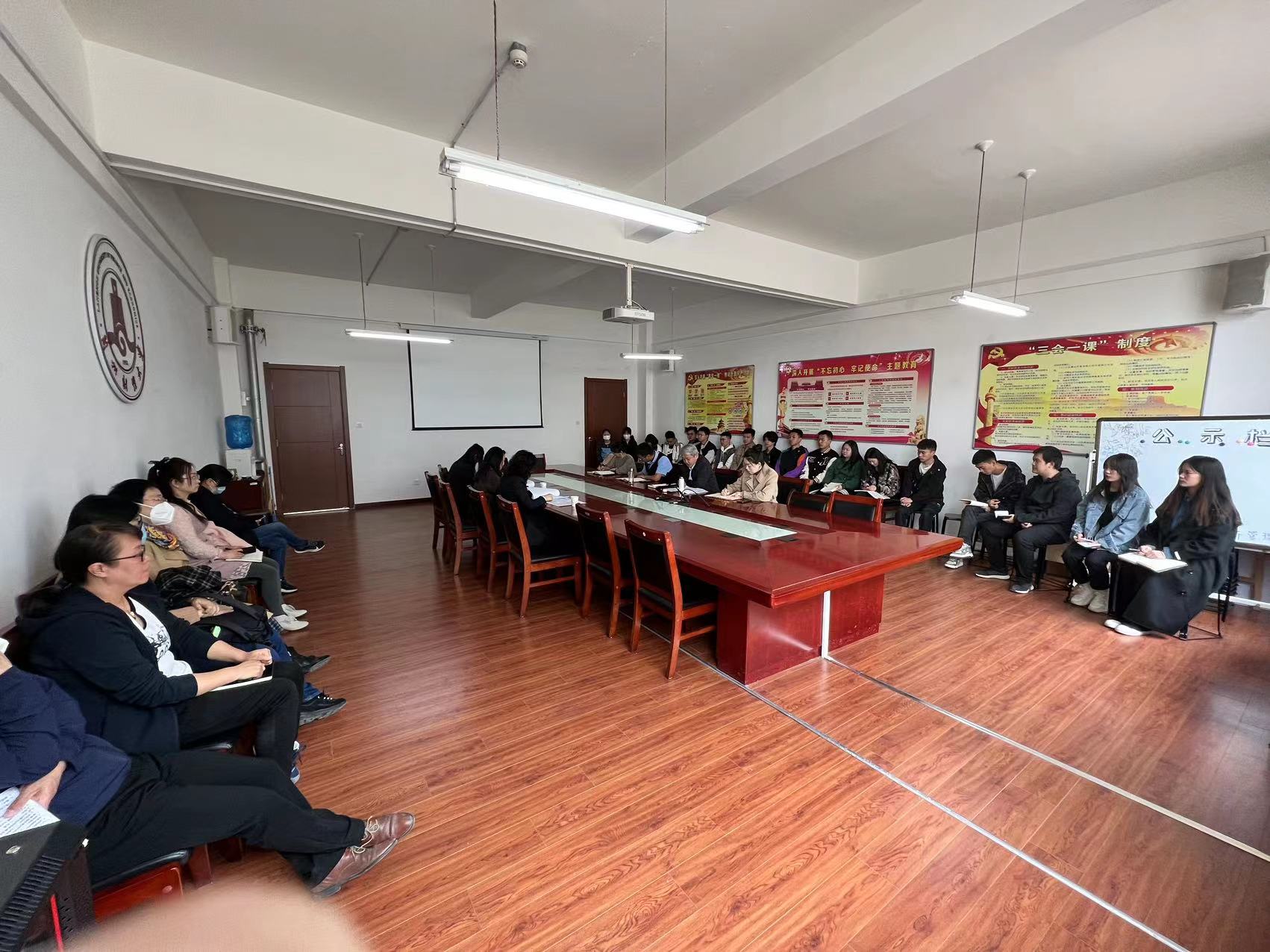农林经济管理学院召开学习贯彻习近平新时代中国特色社会主义思想主题教育动员会