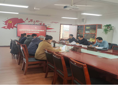 校纪委书记刘杰深入我院调研指导党风廉政建设工作