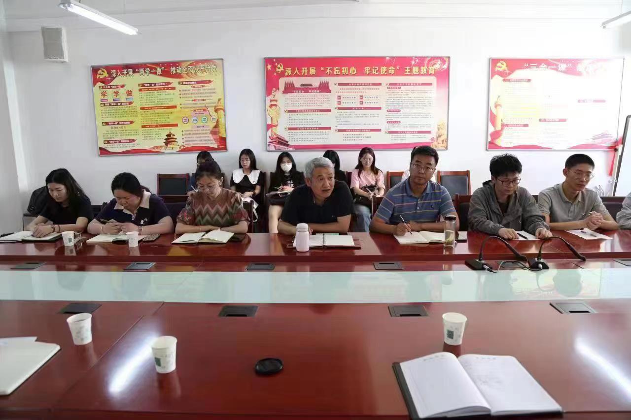 【主题教育】农林经济管理学院教工党支部开展学习&ldquo;新时代十年党内集中教育创新发展和经验总结&rdquo;主题教育活动