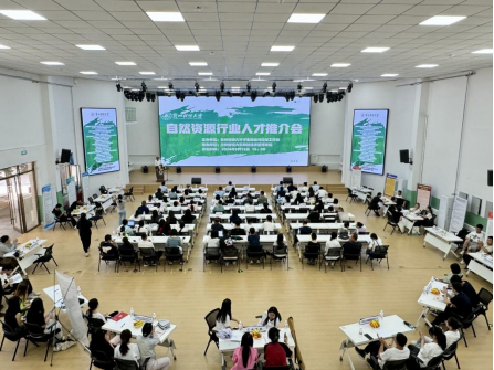 【&ldquo;三抓三促&rdquo;行动进行时】兰州财经大学自然资源行业人才推介会成功举办