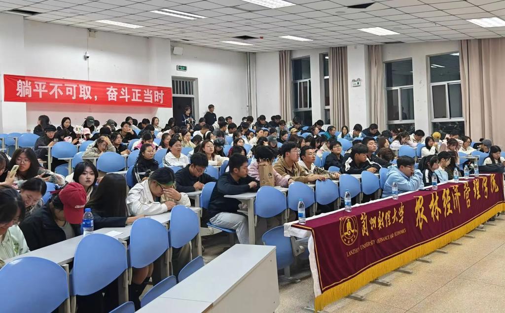 【赋能青年】我为学生办实事|农林经济管理学院启动&ldquo;微光引领&rdquo;学伴互助成长计划