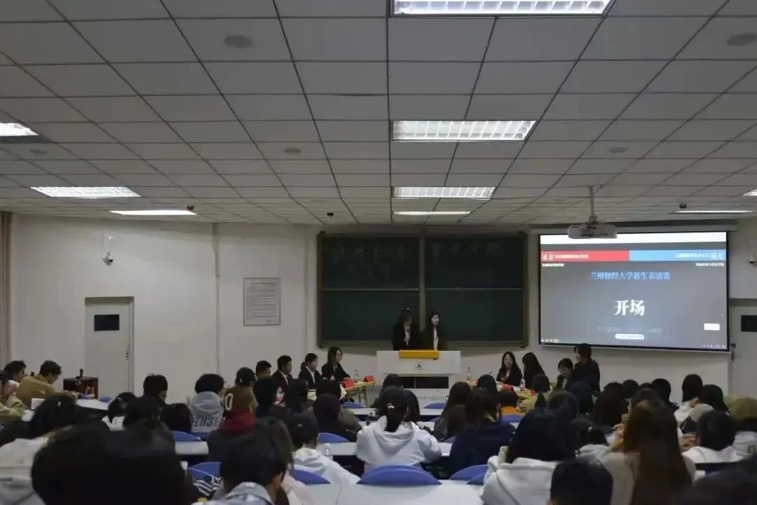 青春辩场：探索无憾与遗憾的青春价值
