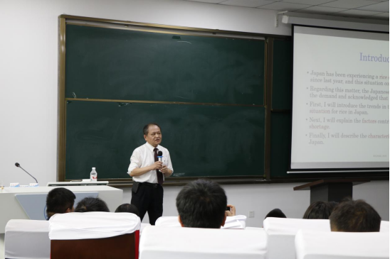 思想碰撞启新程，视野洞开拓未来&mdash;&mdash;农林经济管理学院邀请日本东北大学冬木胜仁教授开展学术交流活动