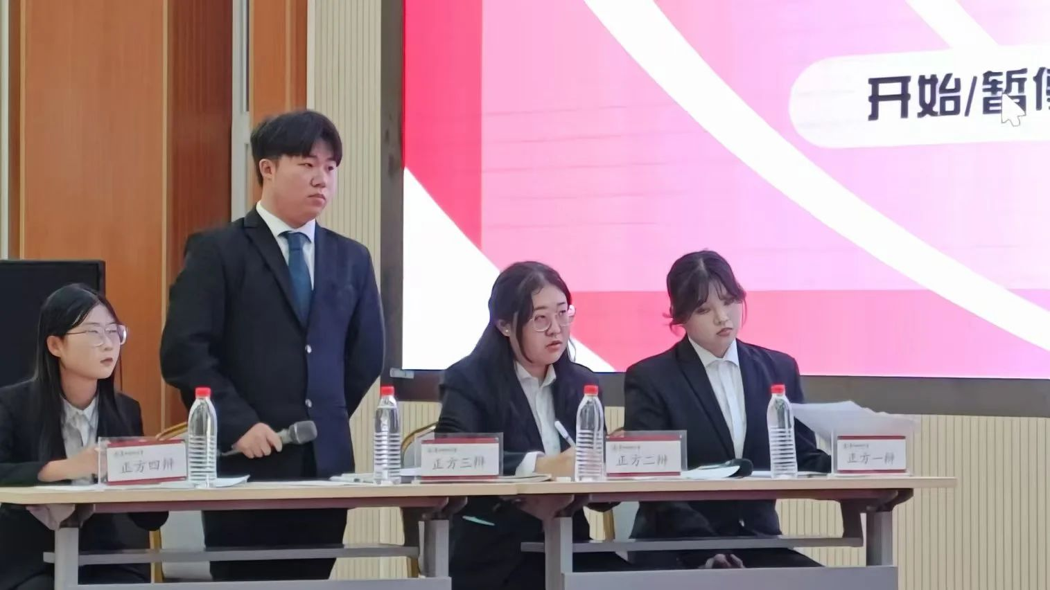 我院在第六届&ldquo;青春华彩&rdquo;辩论赛中荣获佳绩
