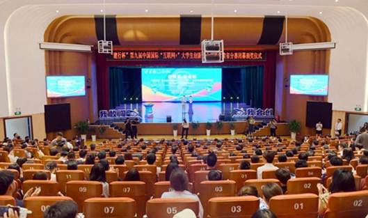 我院师生在第九届中国国际&ldquo;互联网+&rdquo;大学生创新创业大赛甘肃省赛中再创佳绩