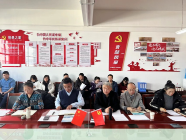 农林经济管理学院召开学院评估和专业评估反馈问题整改工作专题会议