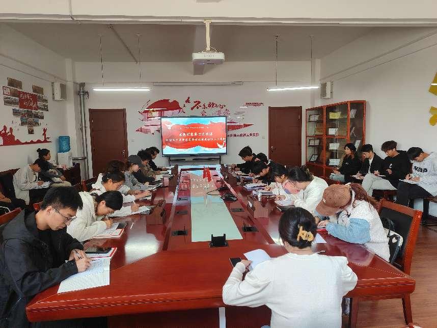 【发展对象专题培训】农林经济管理学院分党校开展解读《中国共产党普通高等学校基层组织工作条例》专题辅导讲座