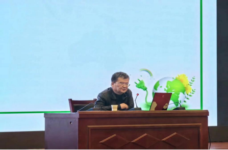 西北师范大学白永平教授应邀为农林经济管理学院师生做学术报告
