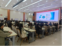 贾甫教授受邀为农林经济管理学院师生作&ldquo;新国际环境下的供应链管理&rdquo;讲座