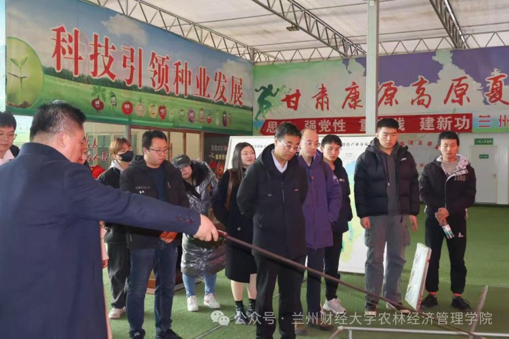 我院与甘肃康源现代农业有限公司携手共建校企实习实训基地