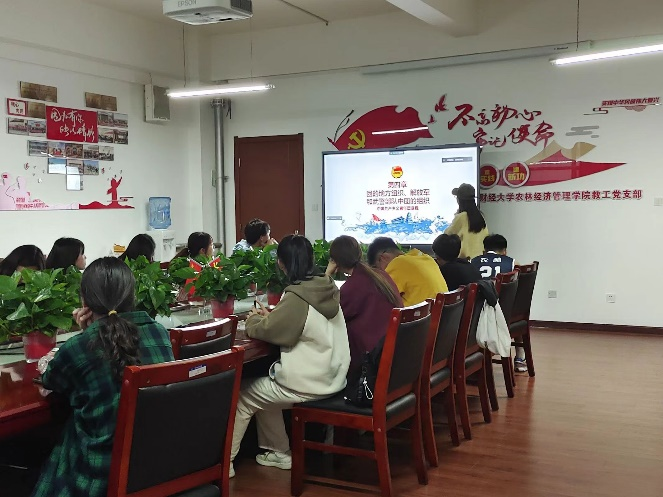 【红色引领】传承五四之光，争做优秀团员