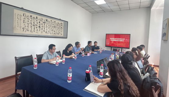 中央财经大学王志锋教授应邀来我院开展学术交流研讨