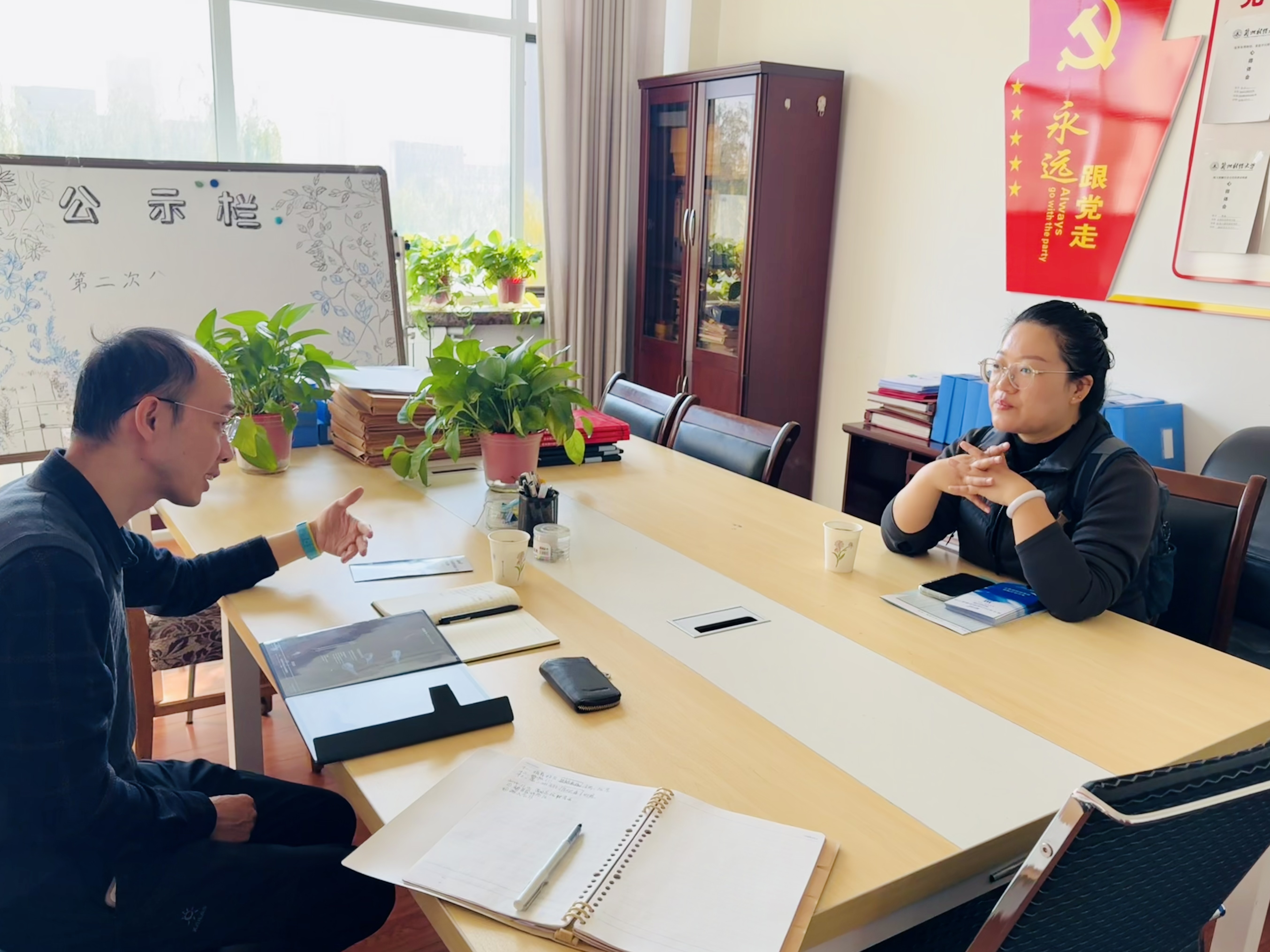 广州蓝月亮实业有限公司来访我院，共商毕业生就业新路径