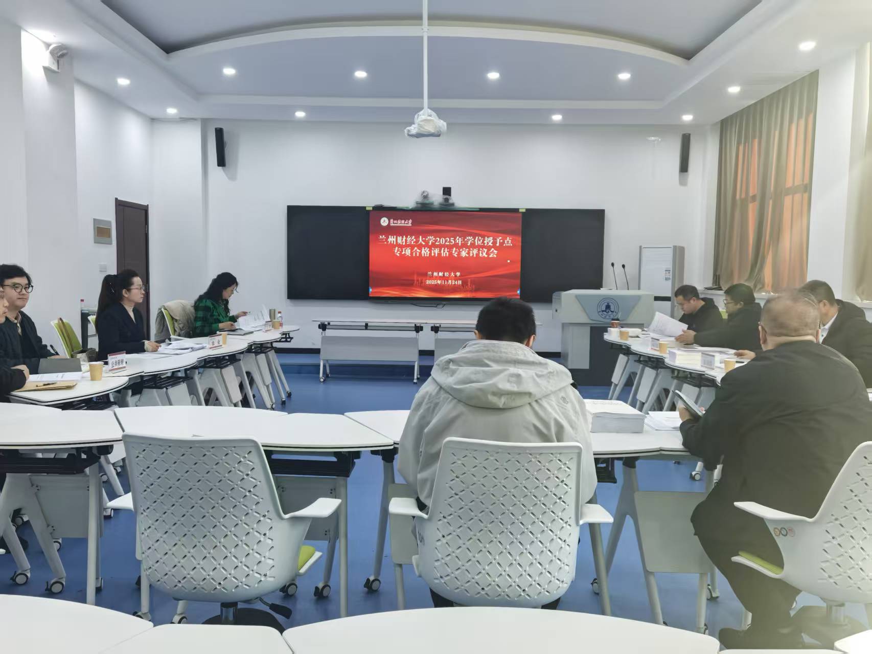农林经济管理学院农业硕士专业学位授予点参加学校专项评估论证会