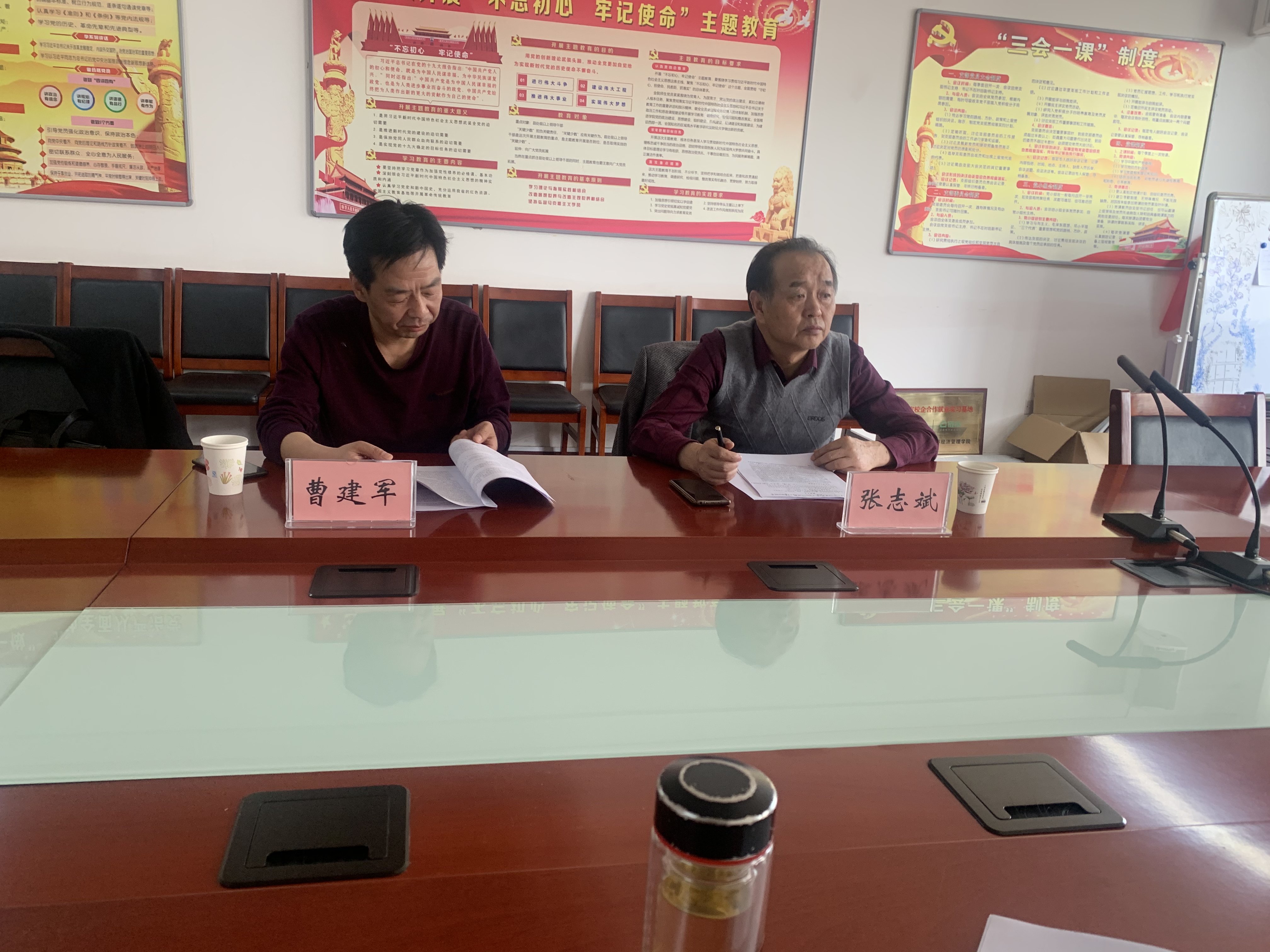 【&ldquo;三抓三促&rdquo;行动进行时】农林经济管理学院召开国家基金项目申报专家论证会