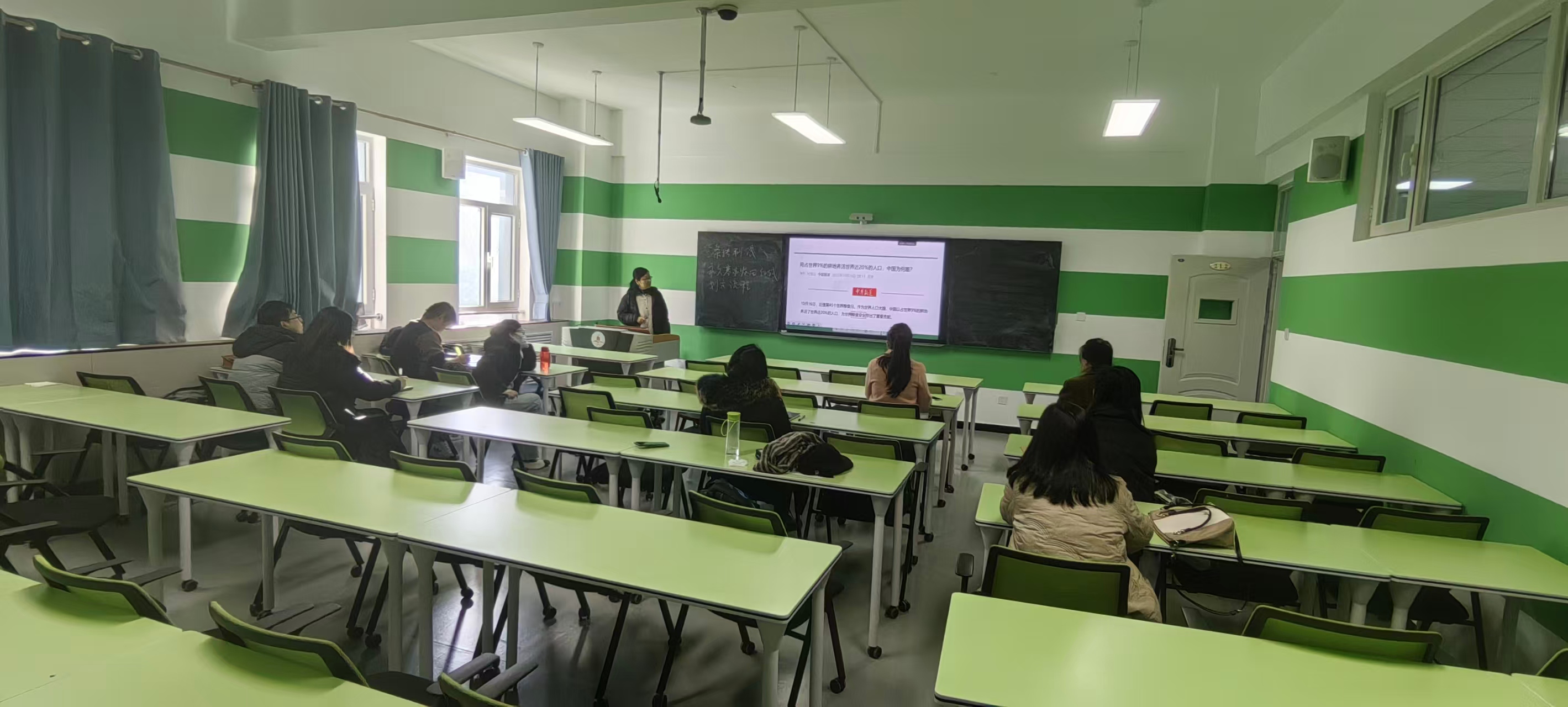 农林经济管理学院开展教研室活动