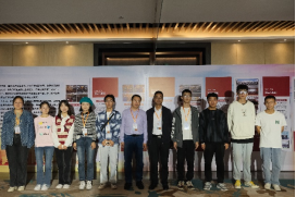 &ldquo;数智与提质&rdquo;---学院师生积极参与2023第十一届高校GIS论坛