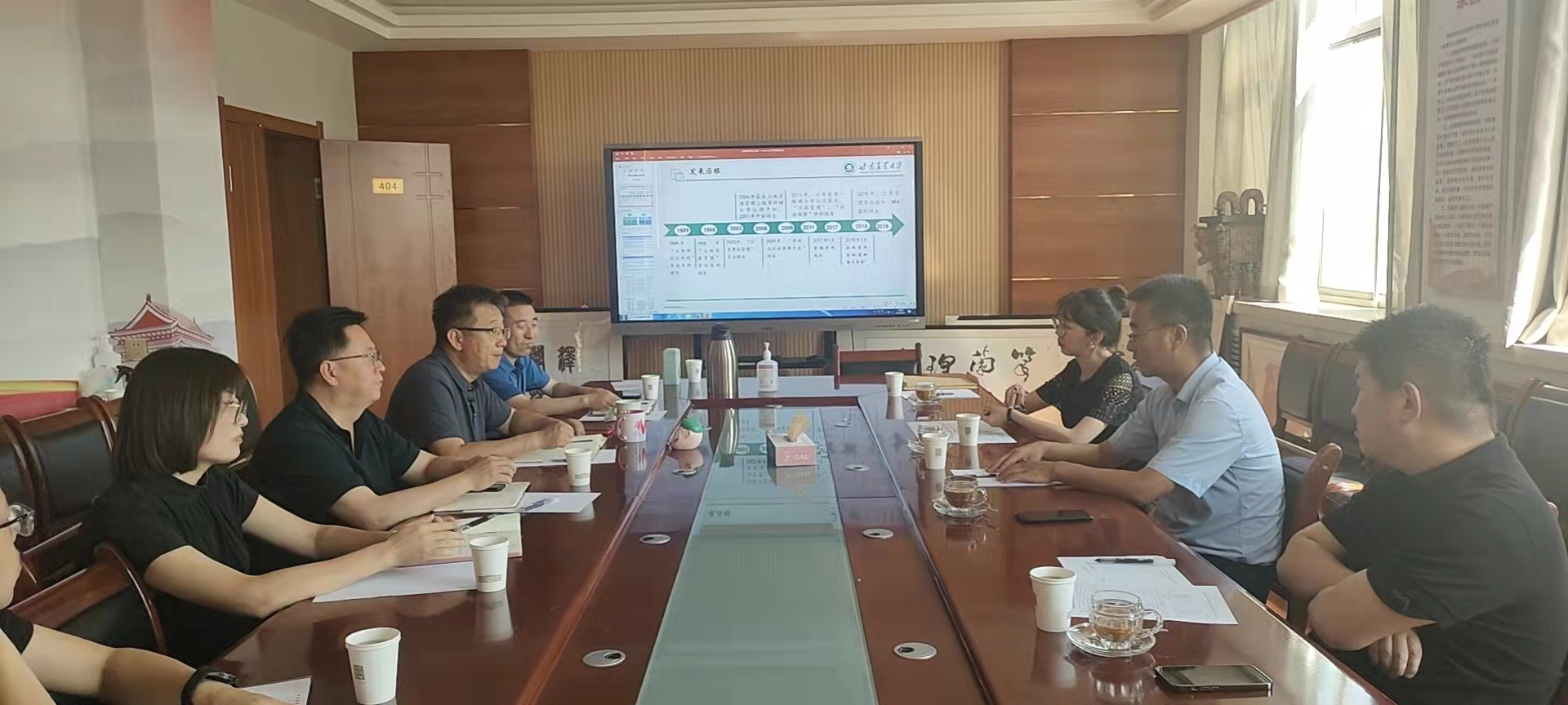 农林经济管理学院一行赴甘肃农业大学调研