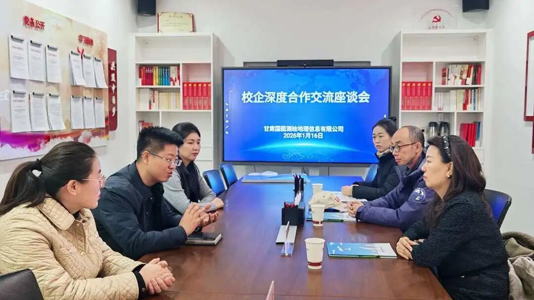 产教融合筑根基 校企携手拓新局&mdash;&mdash;学院开展访企拓岗与就业基地共建活动